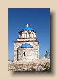 P1100660 (Medium)